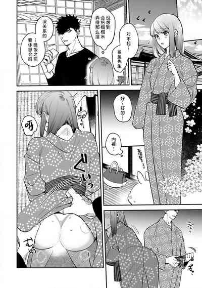 第142頁圖