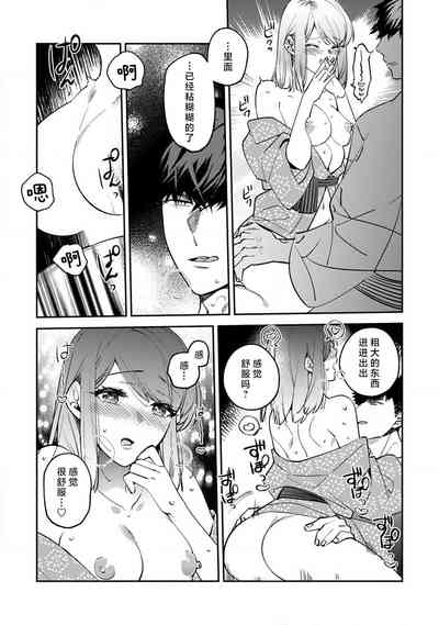 第146頁圖