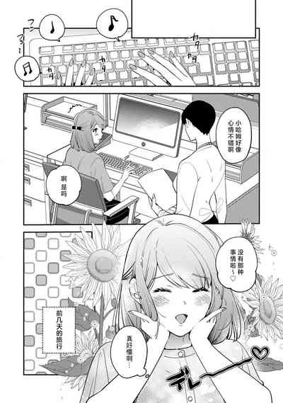 第154頁圖