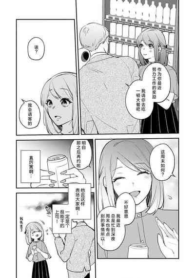 第158頁圖