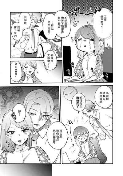 第162頁圖