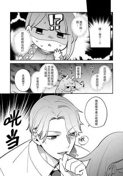 第166頁圖