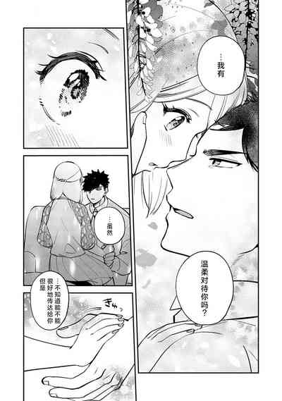 第174頁圖