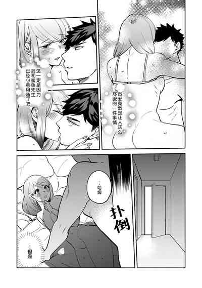第178頁圖