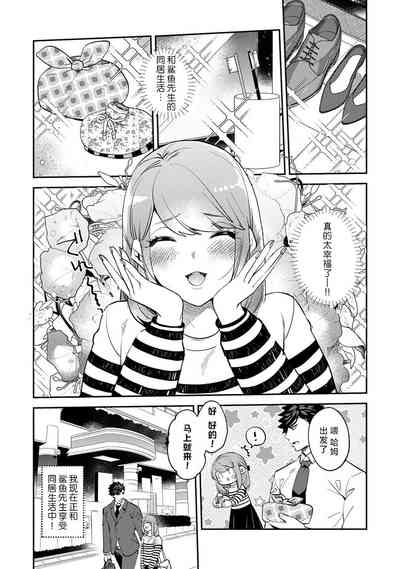 第182頁圖