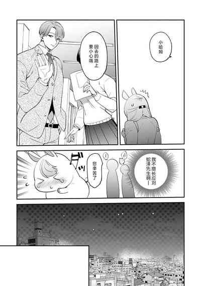第190頁圖