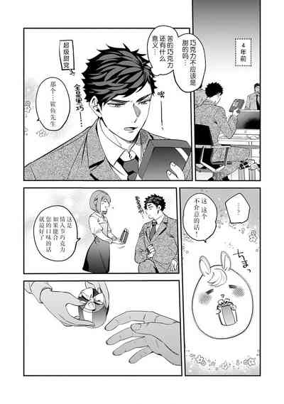 第194頁圖