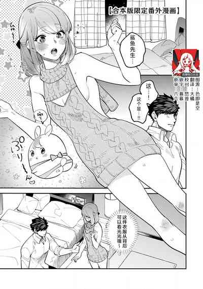 第210頁圖
