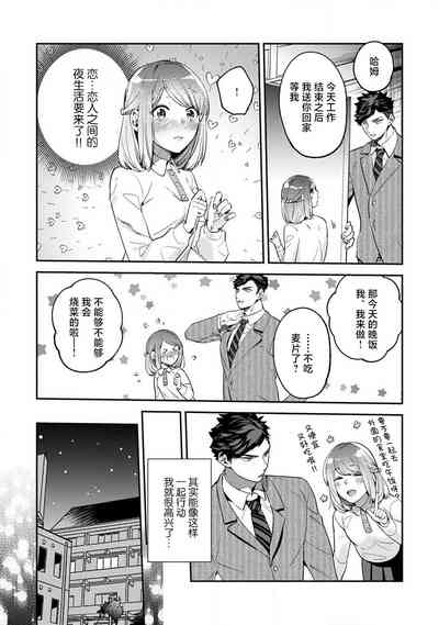 第66頁圖