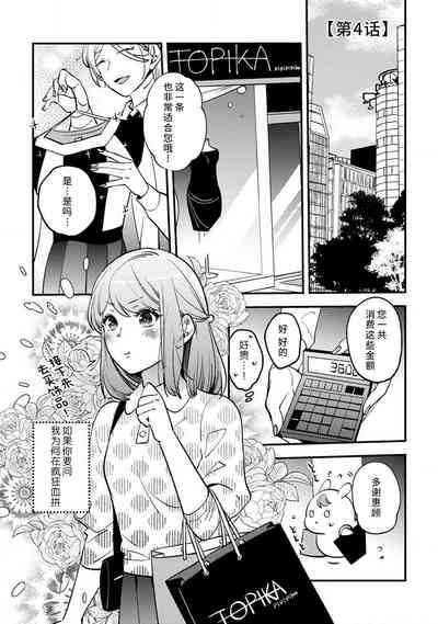 第94頁圖