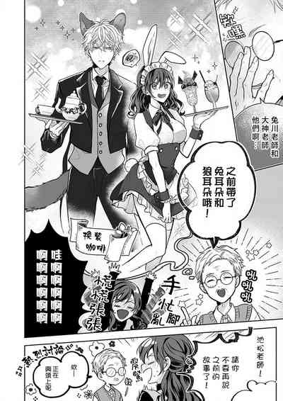 第118頁圖