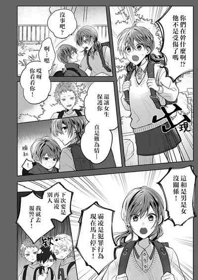 第126頁圖
