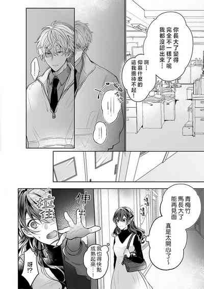 第130頁圖