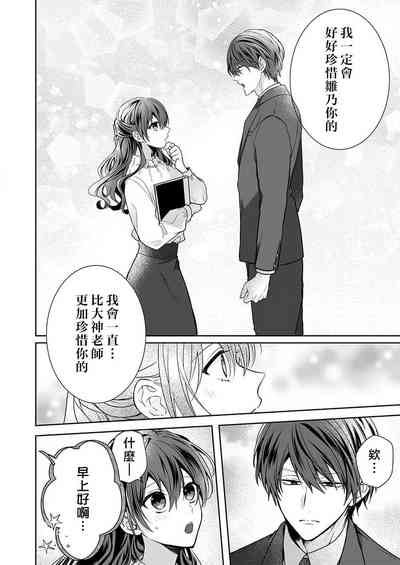 第150頁圖