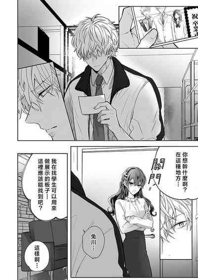 第158頁圖