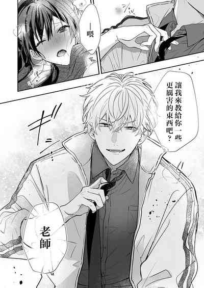 第26頁圖