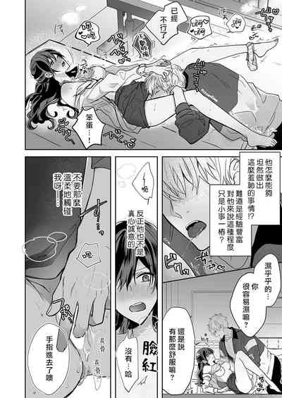 第50頁圖