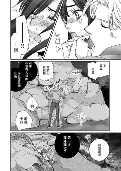第102页图