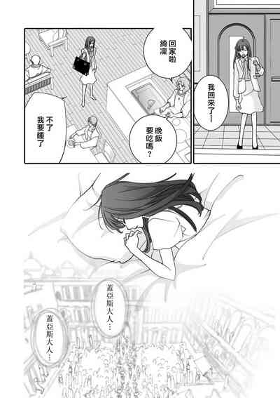 第54页图