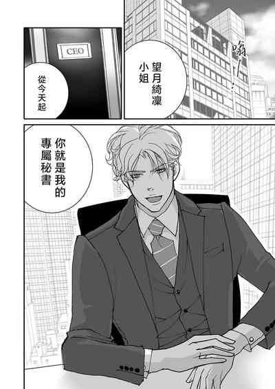 第66页图