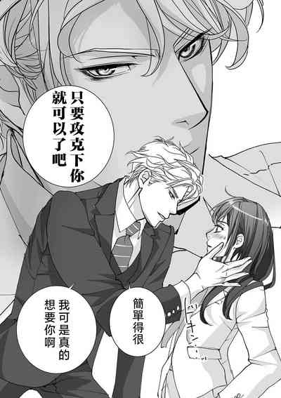 第74页图
