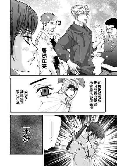 第78页图