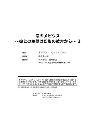 第94页图