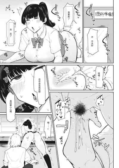 第102頁圖