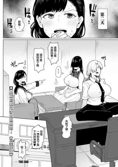 第26頁圖