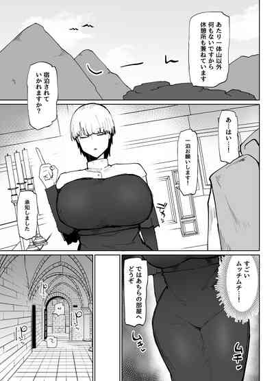 第30頁圖