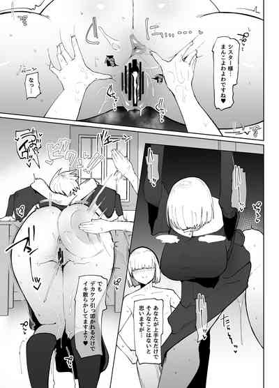 第70頁圖