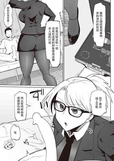 第78頁圖