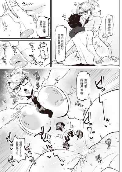 第94頁圖