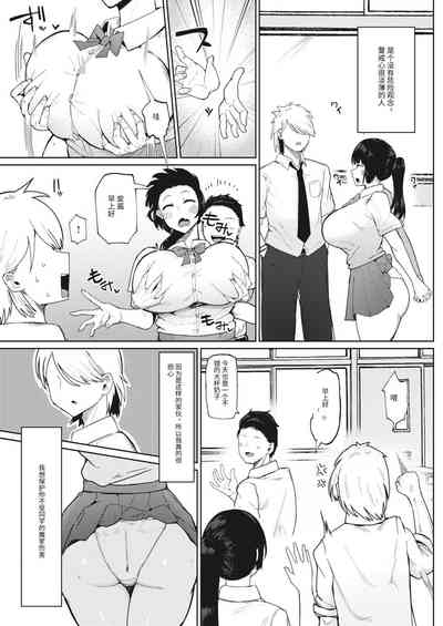 第98頁圖