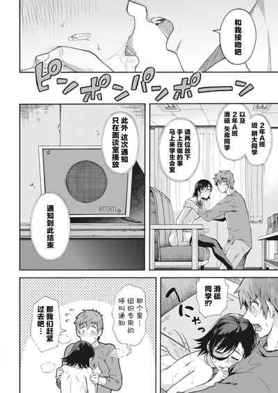 第22頁圖