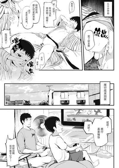 第62页图