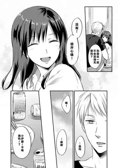 第110页图