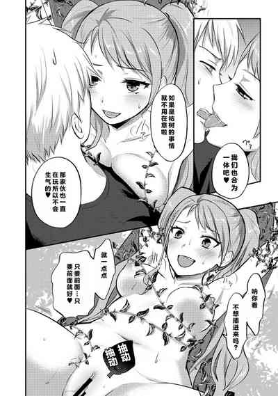 第118页图