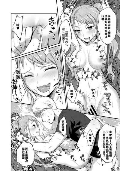第122页图