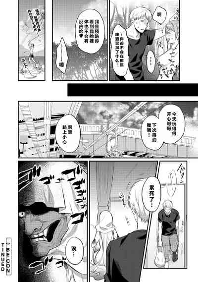 第126页图