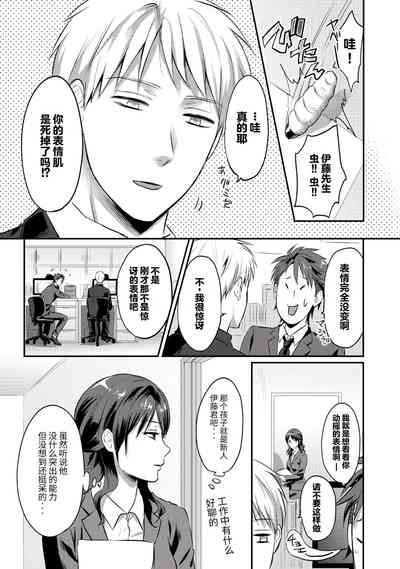 第78页图