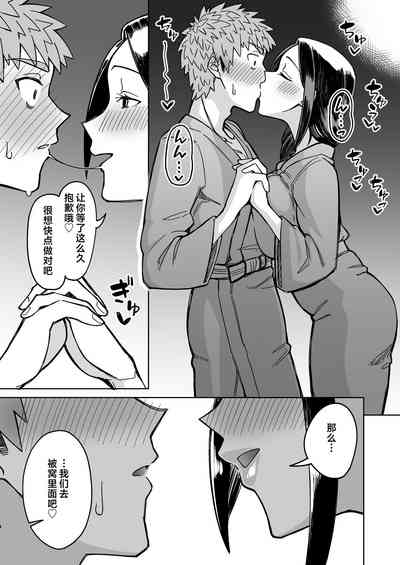 第38頁圖