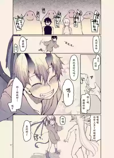 第46页图