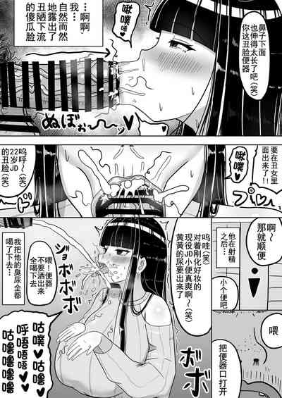 第10頁圖