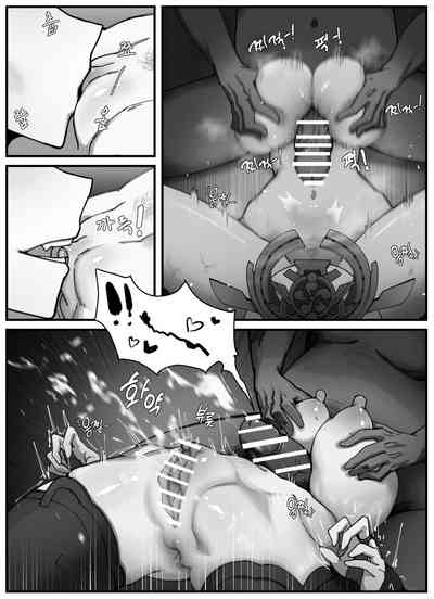 第14頁圖