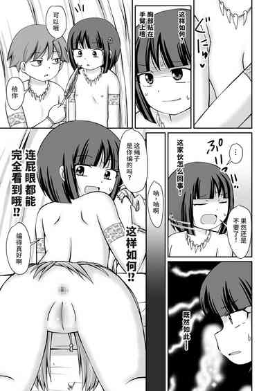 第18頁圖