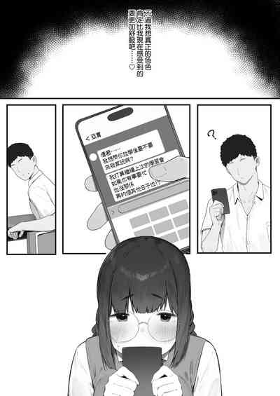 第14页图