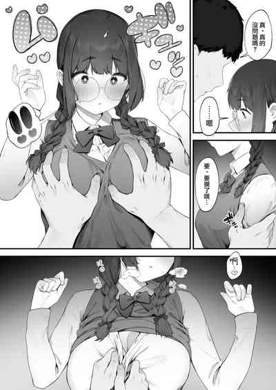 第18页图