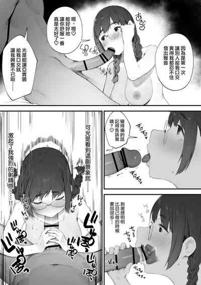 第26页图