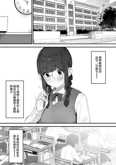 第2页图
